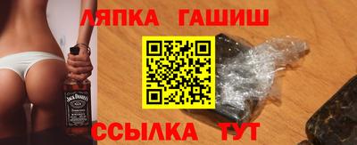 метадон Абакан