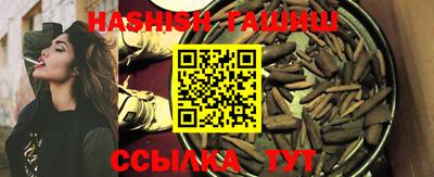 прущие крисы Азнакаево