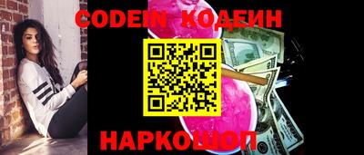 метадон Абакан