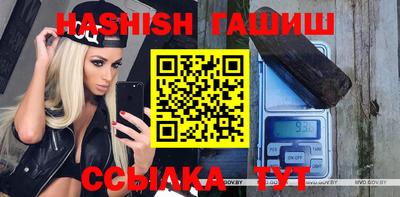 метадон Абакан