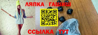 метадон Абакан