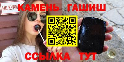 бошки Гай