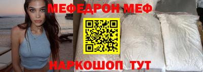 метадон Абакан