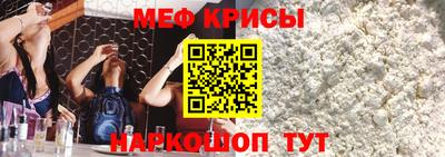 бошки Гай