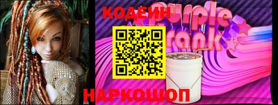 прущие крисы Азнакаево