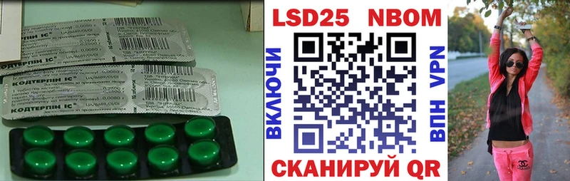 ЛСД экстази ecstasy  купить   Апатиты 