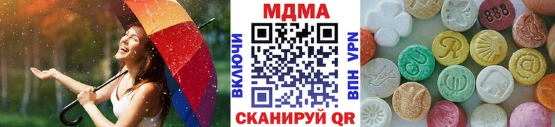 где купить наркоту Апатиты MDMA VHQ