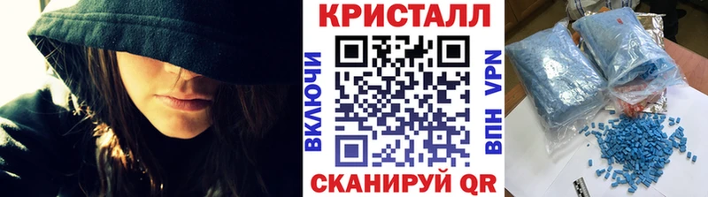 МЕТАМФЕТАМИН витя МЕГА ТОР Апатиты где продают наркотики