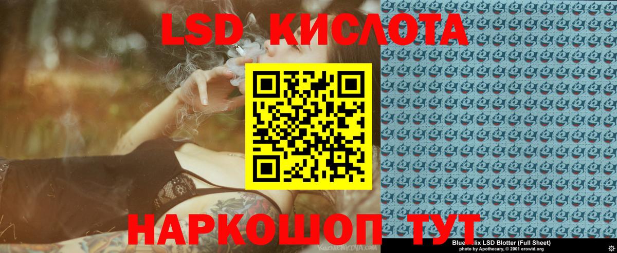 Марки N-bome 1,5мг Апатиты